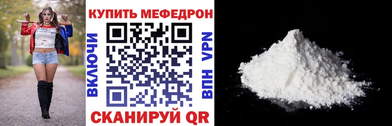 Наркошоп Козельск ссылка на мегу ссылка Метамфетамин ГАШ АМФЕТАМИН Меф Cocaine Каннабис