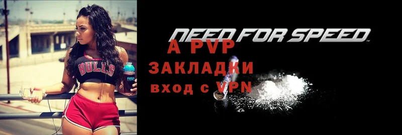 где купить наркоту  Козельск  Alfa_PVP СК 