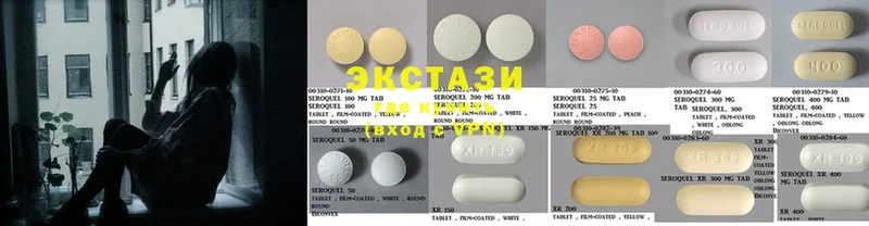 Ecstasy TESLA  купить наркотик  Козельск 