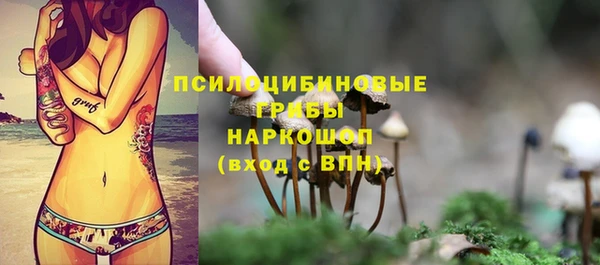 мефедрон VHQ Коряжма