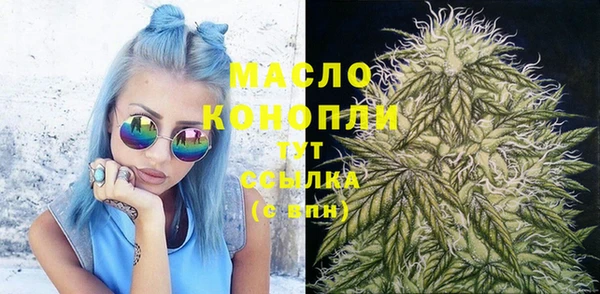 таблы Костерёво