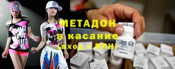 каннабис Козельск