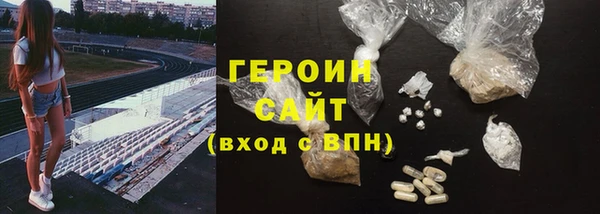 не бодяженный Корсаков