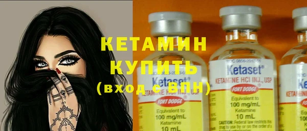 скорость Кодинск