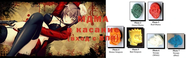 мефедрон VHQ Коряжма