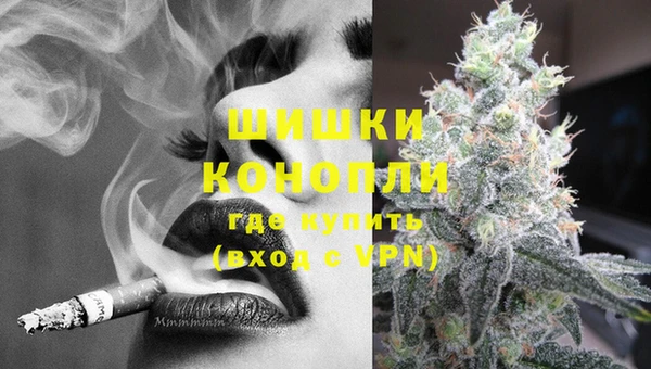 ALPHA PVP Козловка
