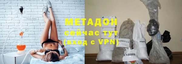 каннабис Козельск