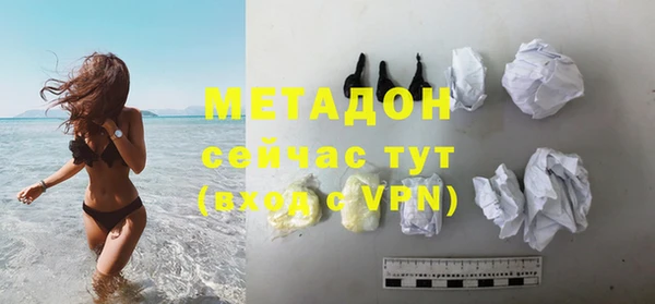 скорость Кодинск