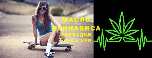 каннабис Козельск