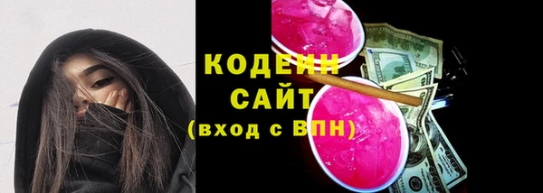 скорость Кодинск
