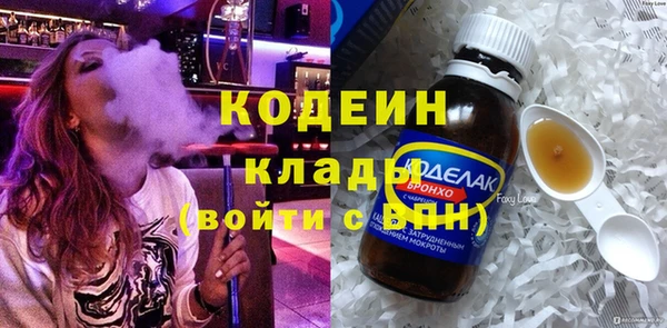 не бодяженный Корсаков