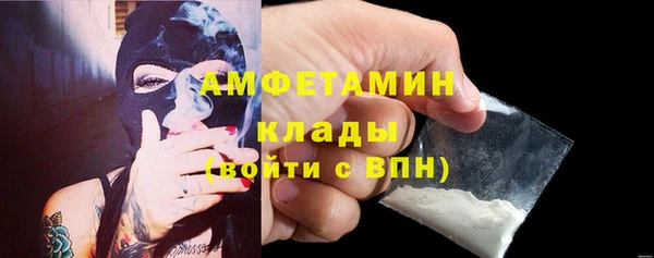 каннабис Козельск