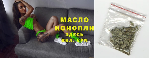 таблы Костерёво