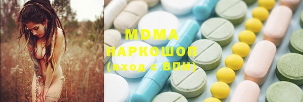 каннабис Козельск