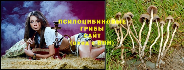 мефедрон VHQ Коряжма