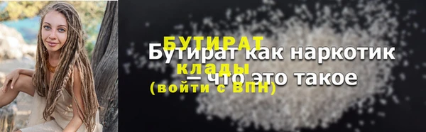 дистиллят марихуана Карпинск