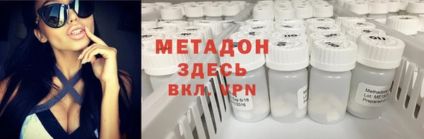 скорость Кодинск