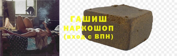 таблы Костерёво