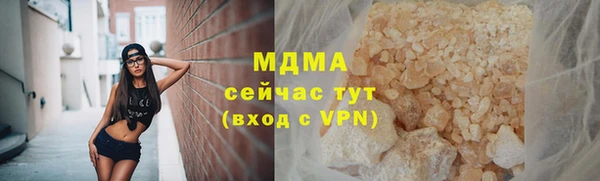 не бодяженный Корсаков
