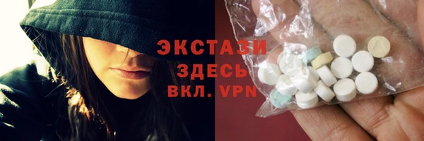 каннабис Козельск