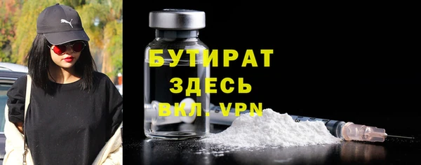не бодяженный Корсаков