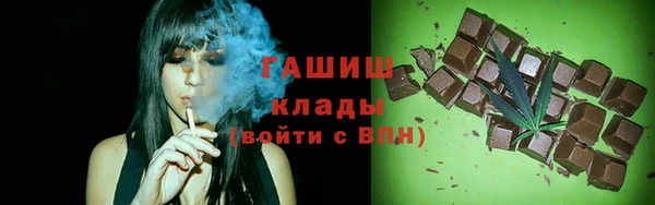 скорость Кодинск