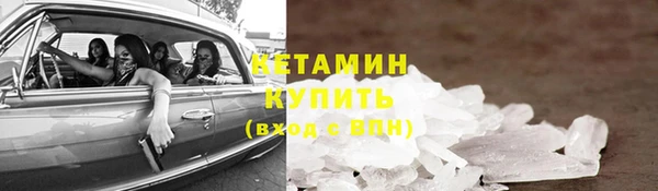 скорость Кодинск