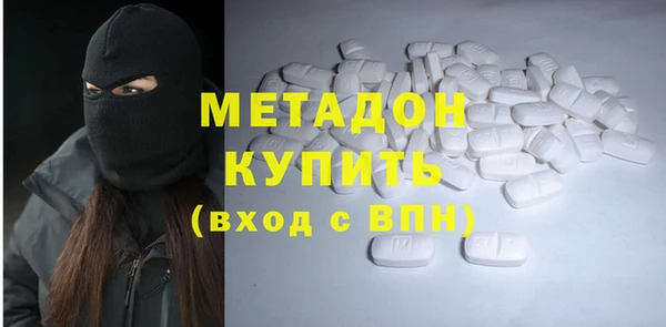 мефедрон VHQ Коряжма