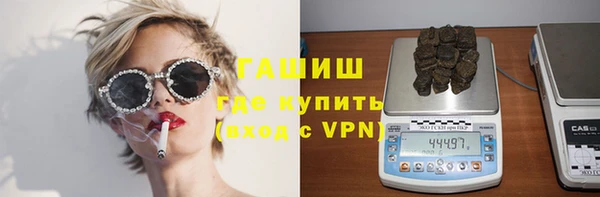 ALPHA PVP Козловка