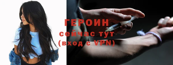 ALPHA PVP Козловка
