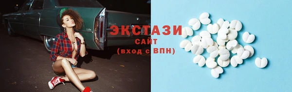 мефедрон VHQ Коряжма