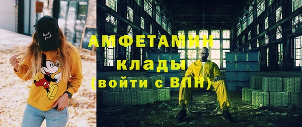 не бодяженный Корсаков