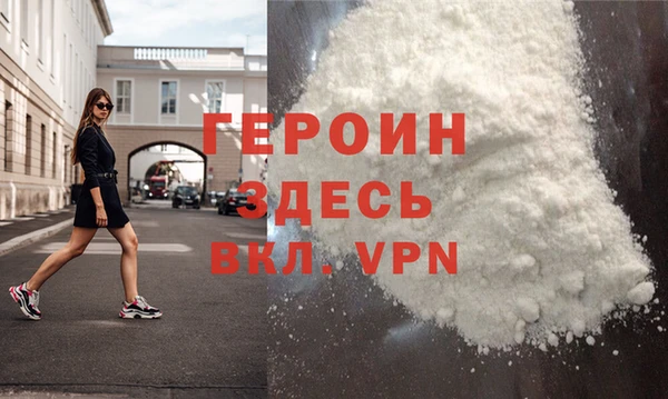 таблы Костерёво