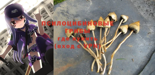 мефедрон VHQ Коряжма
