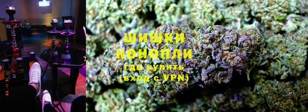 ALPHA PVP Козловка