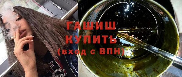 каннабис Козельск