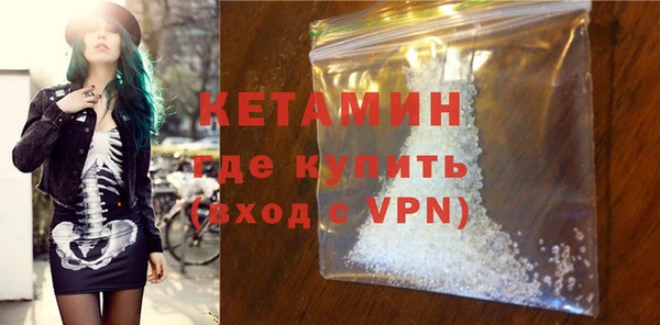 ALPHA PVP Козловка