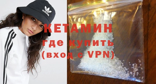 скорость Кодинск