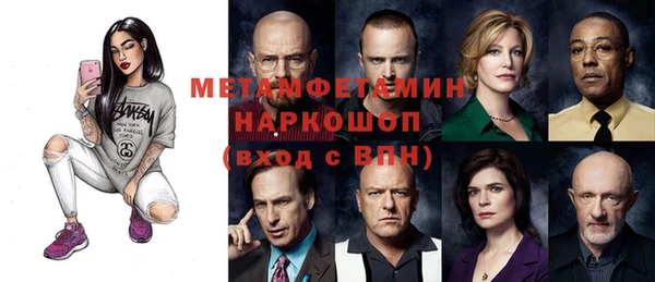 скорость Кодинск