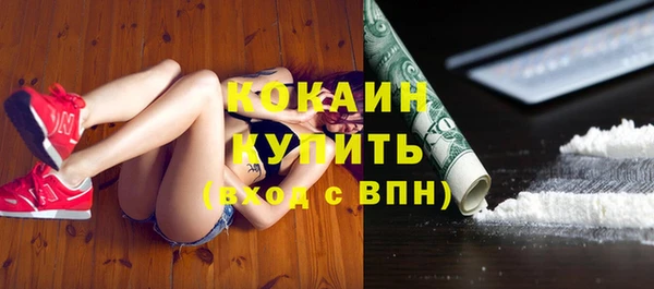таблы Костерёво