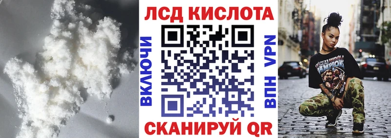 даркнет сайт  Козельск  ЛСД экстази ecstasy 