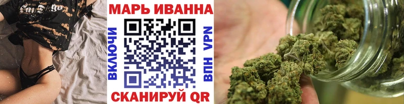 Бошки Шишки Bruce Banner сколько стоит OMG как зайти Козельск
